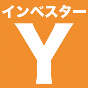 ４つのクワドラント ｜ 起業家→経営者・投資家へステージアップするための情報メディア インベスターY